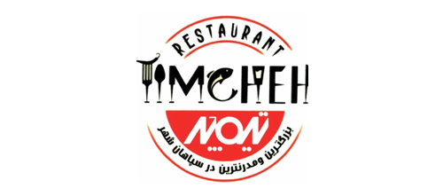 لوگوی فست فود 